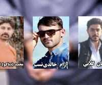 اجرای حکم حبس چهار زندانی انقلاب ژینا در پیرانشهر