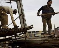 اخبار کارگری ایران